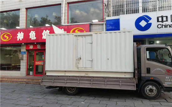 杜尔伯特发电车出租