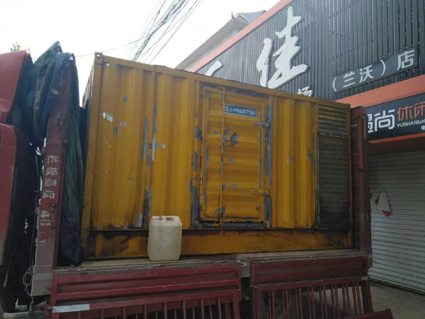 杜尔伯特发电机组的结构分析及功能原理
