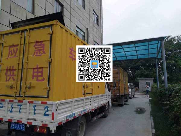 杜尔伯特租赁发电机50kw设备需要多大电缆线