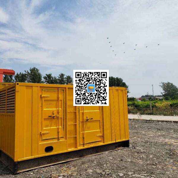 杜尔伯特发电机出租发电机电刷的结构与作用是什么